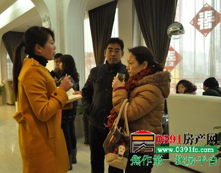 20130121094355993.jpg