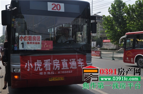 22_225_d1d2ec3290c3c96.jpg