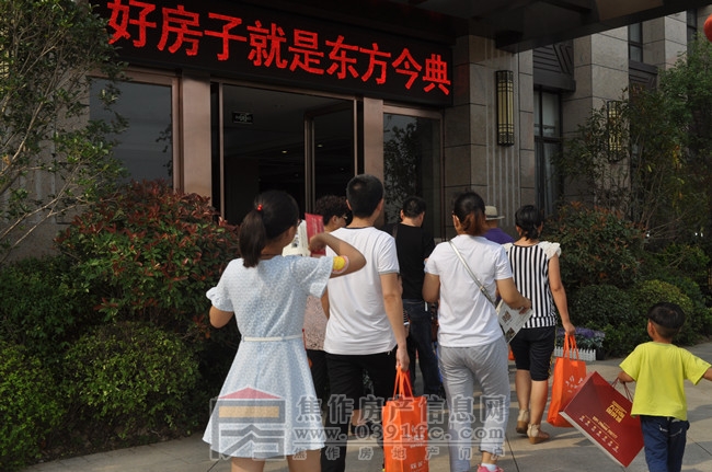 DSC_0098_副本.jpg