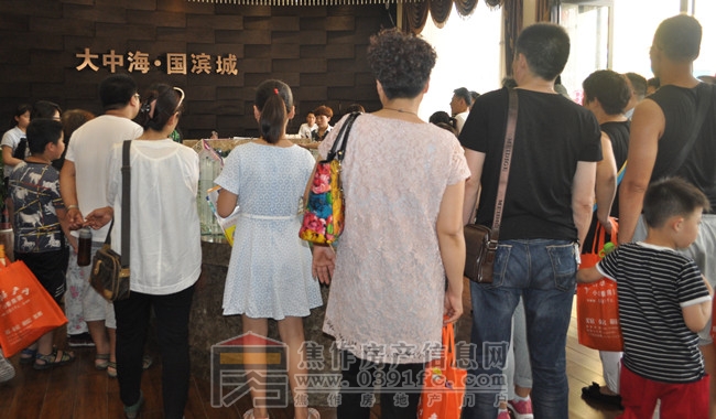 DSC_0009_副本.jpg