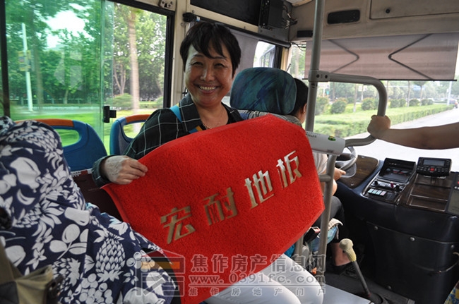 DSC_0208_副本.jpg