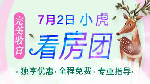jiaodiantu.jpg