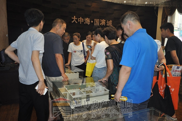 DSC_0004_副本.jpg