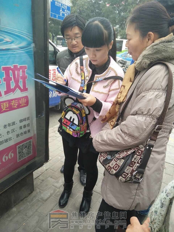 730263241038753972.jpg
