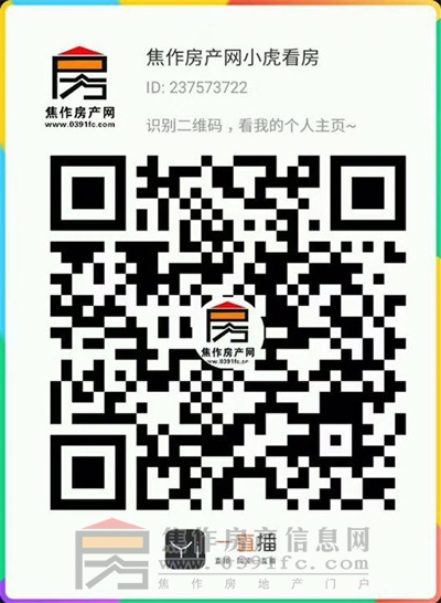 QQ图片20170416091439.jpg