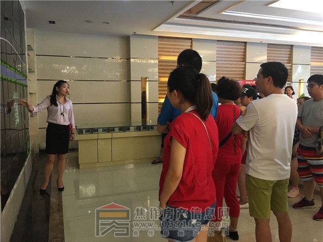QQ图片20170716095440.jpg