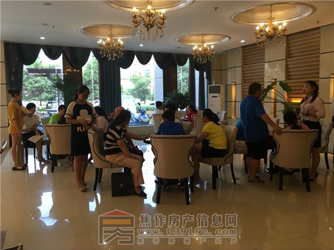 QQ图片20170716095604.jpg