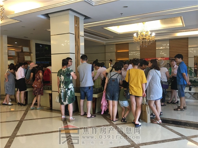 QQ图片20170716095446.jpg