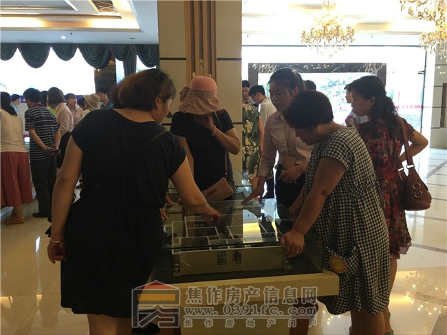 QQ图片20170716095526.jpg