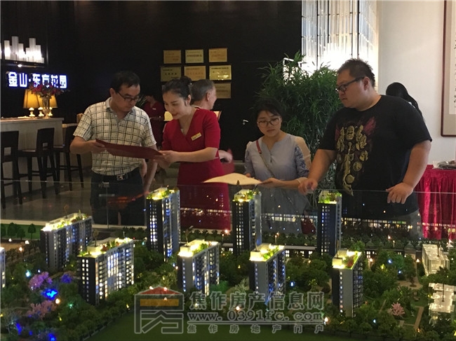 QQ图片20170806081719.jpg