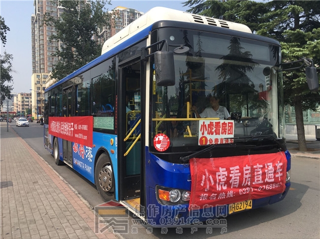 QQ图片20170828090809.jpg
