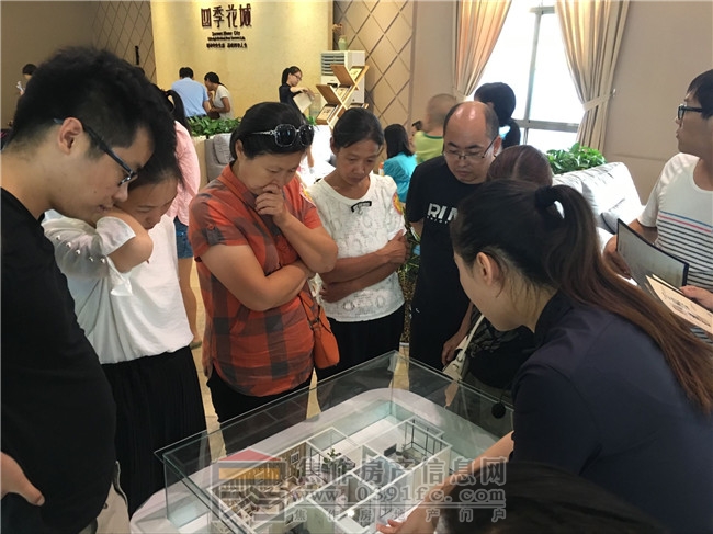 QQ图片20170828085943.jpg