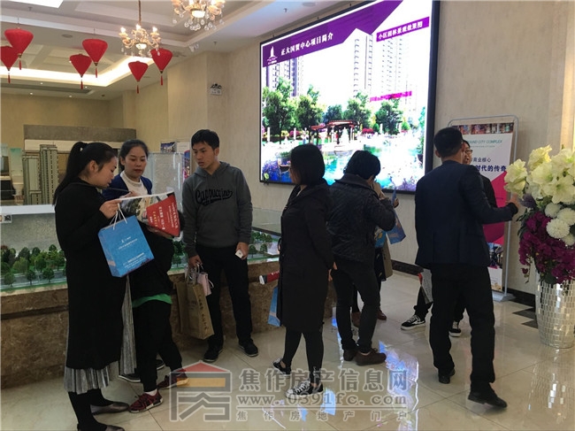 QQ图片20171022101003.jpg