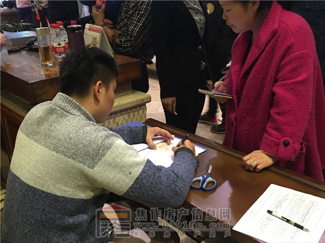 QQ图片20171022100817.jpg