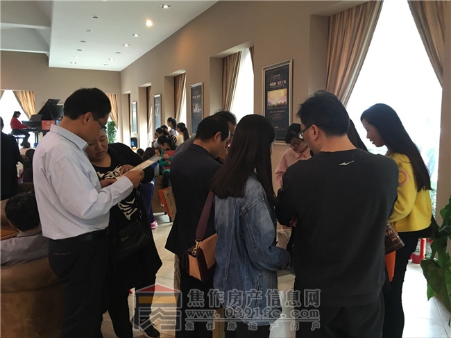 QQ图片20171022100821.jpg