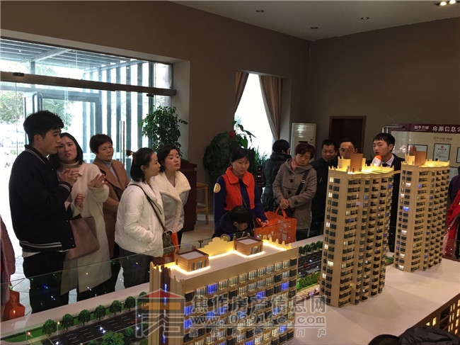 QQ图片20171119105207.jpg