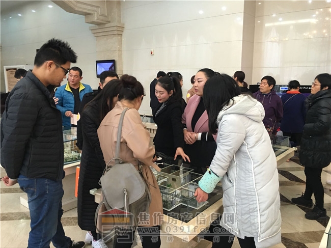 QQ图片20171119104614.jpg