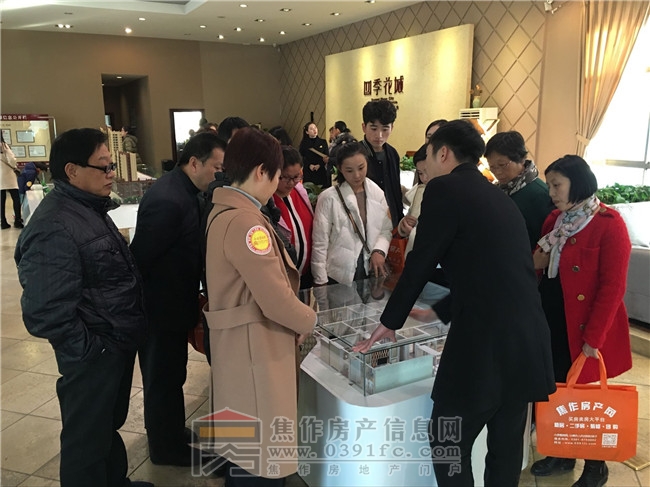 QQ图片20171119105159.jpg