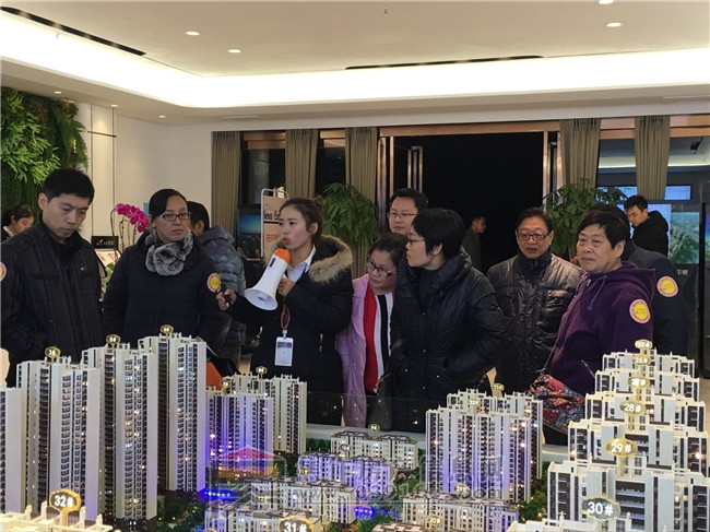QQ图片20171119110730.jpg