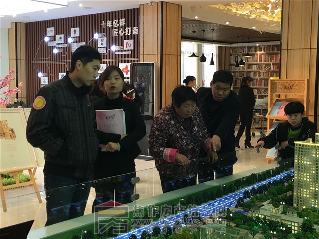 QQ图片20171119110207.jpg