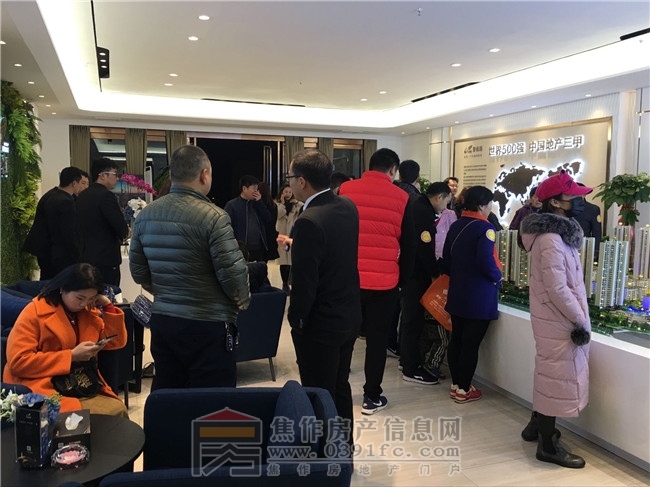 QQ图片20171119110751.jpg