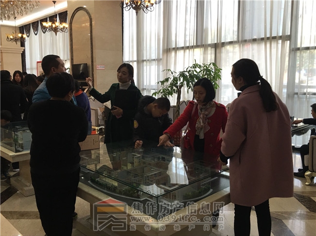 QQ图片20171119104543.jpg