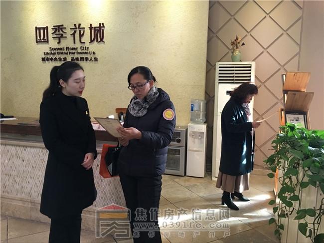 QQ图片20171119105244.jpg