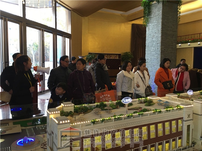 QQ图片20171119105606.jpg