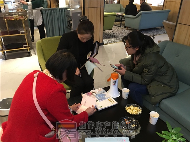 QQ图片20171119110249.jpg
