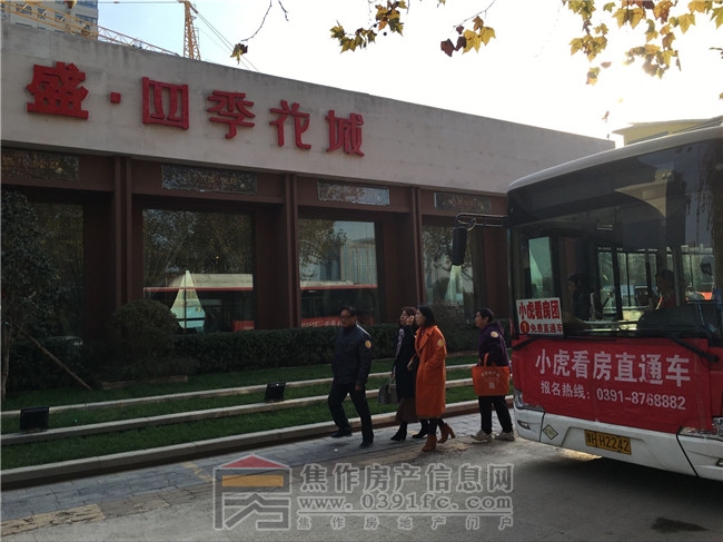 QQ图片20171119105147.jpg