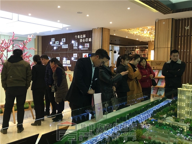 QQ图片20171119110241.jpg