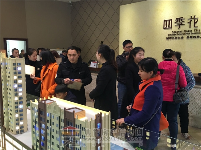 QQ图片20171119105203.jpg