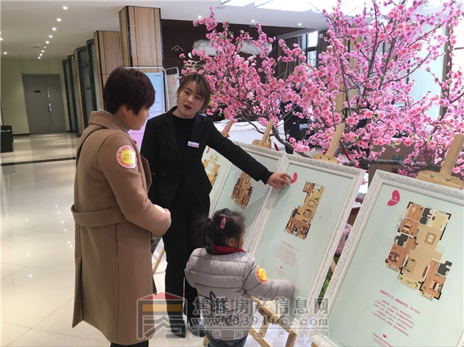 QQ图片20171119110158.jpg