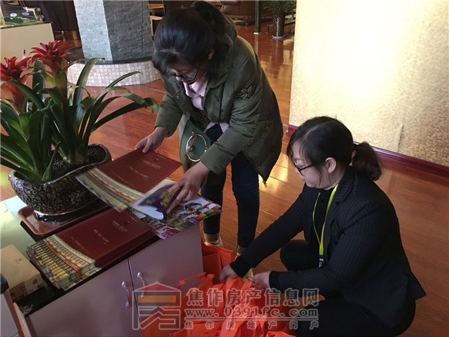 QQ图片20171119105540.jpg