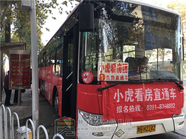 QQ图片20171119104007.jpg