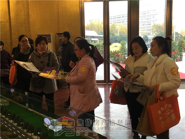 QQ图片20171119105526.jpg