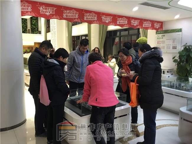 QQ图片20171217084112.jpg
