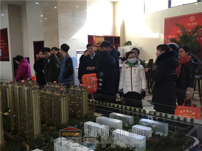 QQ图片20171217082455.jpg