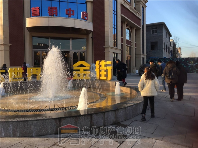 QQ图片20171217083315.jpg