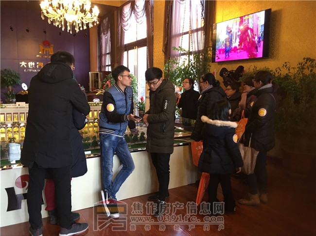 QQ图片20171217083328.jpg