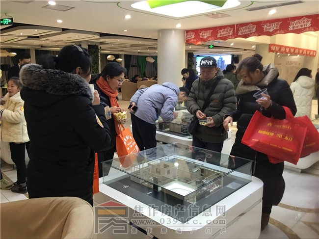 QQ图片20171217084116.jpg