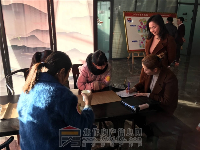 QQ图片20171217083043.jpg