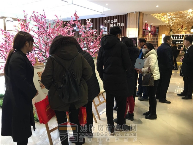 QQ图片20171217083719.jpg