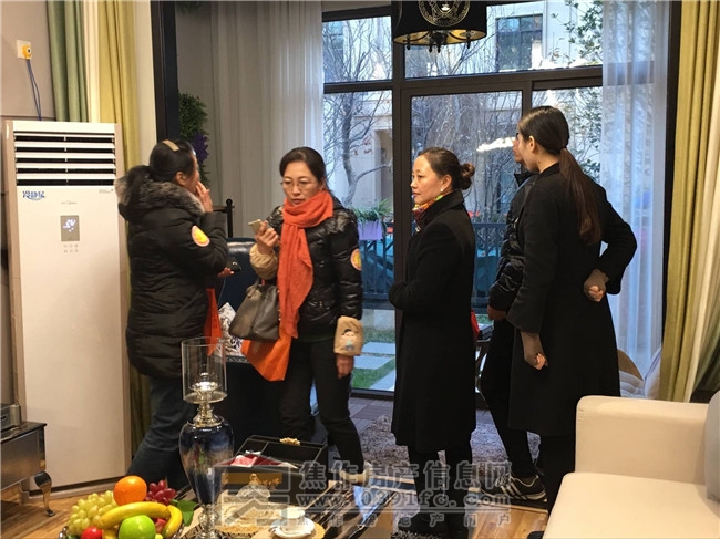 QQ图片20171217083704.jpg