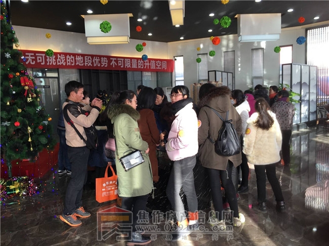 QQ图片20171217083003.jpg