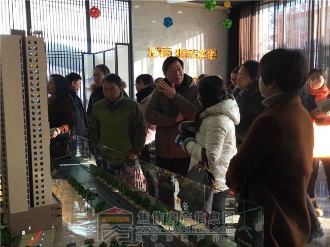 QQ图片20171217083015.jpg