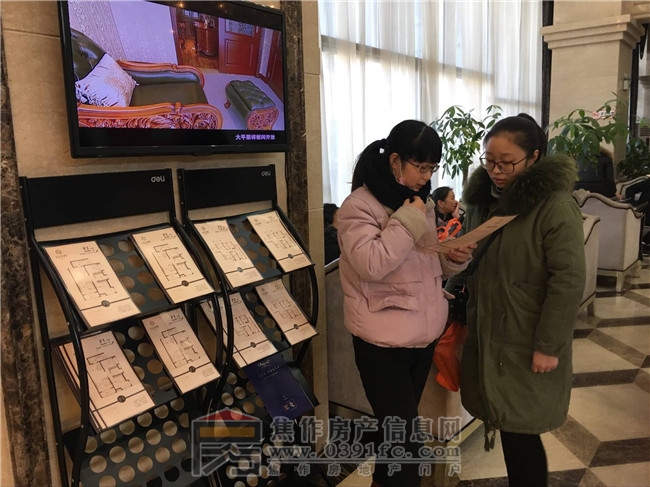 QQ图片20171217082518.jpg
