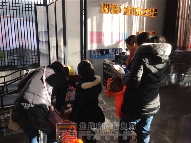 QQ图片20171217083018.jpg