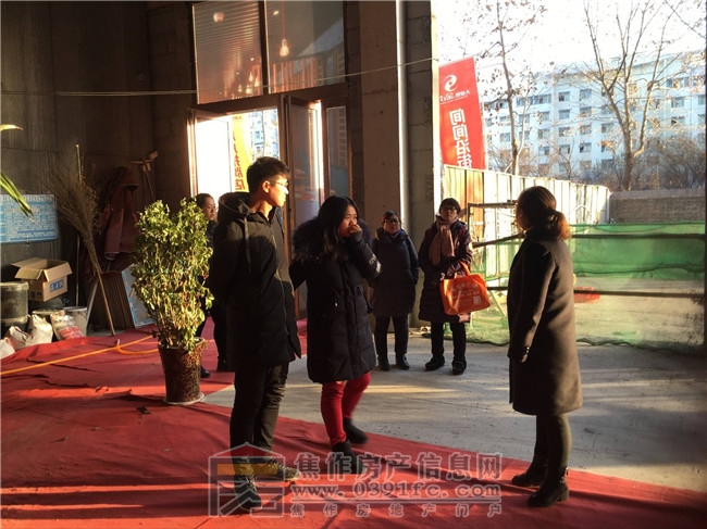 QQ图片20171217083335.jpg