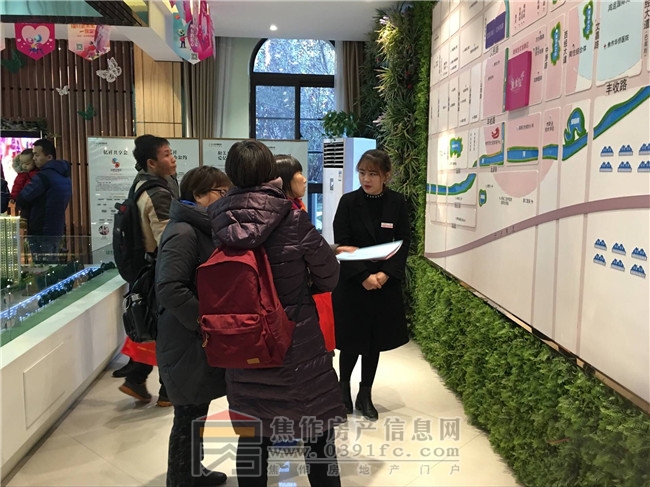 QQ图片20171217083651.jpg